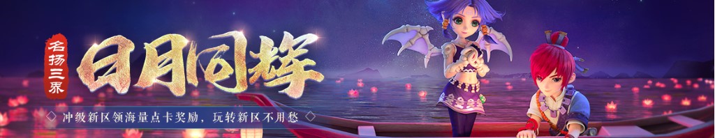 炭疽病图片